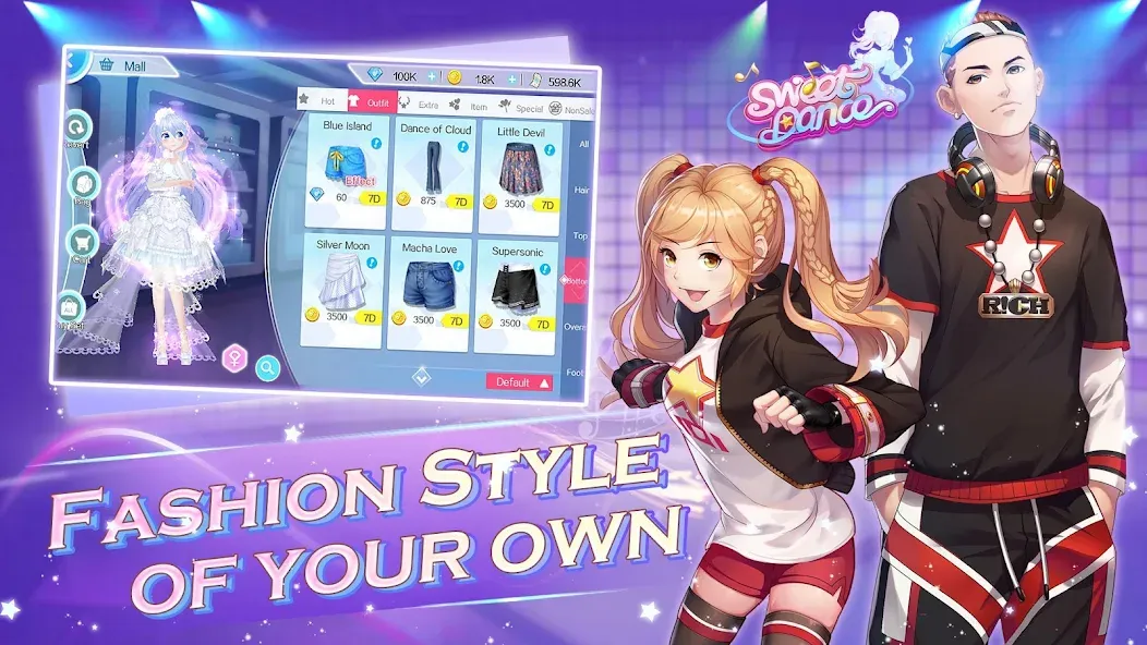 Sweet Dance (уит Данс) [МОД: Меню, Бесконечные монеты и Открытые уровни] Screenshot 1