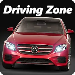 Скачать Driving Zone: Germany (Драйвинг Зоне) [МОД: Много денег, Монет и Все открыто] | Взлом Driving Zone: Germany на Андроид