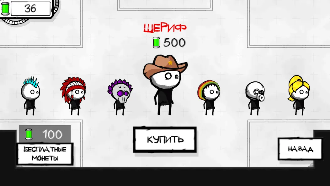 Deadroom -brain exploding game (Дидрум) [МОД: Много монет, Открытые уровни и Мега MOD] Screenshot 4