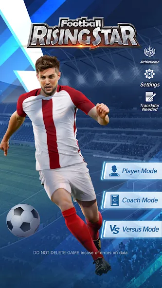 Football Rising Star (Футбольная восходящая звезда) [МОД: Бесконечные деньги, Монеты и Мега MOD] Screenshot 1