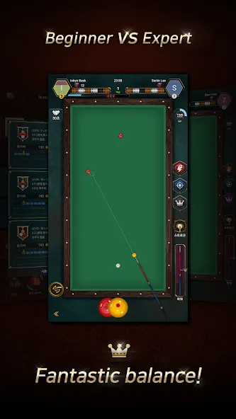 Real Billiards Battle - carom (Риал Бильярдс Батл) [МОД: Бесконечные деньги, Монеты и Мега MOD] Screenshot 4