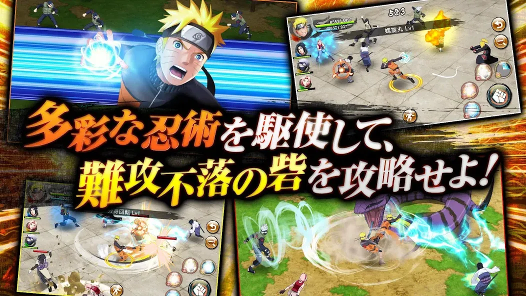 NARUTO X BORUTO 忍者BORUTAGE [МОД: Все открыто, Дополнительные деньги и Меню MOD] Screenshot 2
