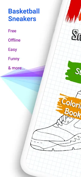 Basketball Shoes Coloring Book (Раскраска кроссовок для баскетбола) [МОД: Много монет, Открытые уровни и Мега MOD] Screenshot 1
