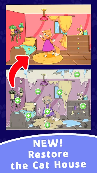 Find Differences: Cute Cats [МОД: Все открыто, Дополнительные деньги и Меню MOD] Screenshot 1