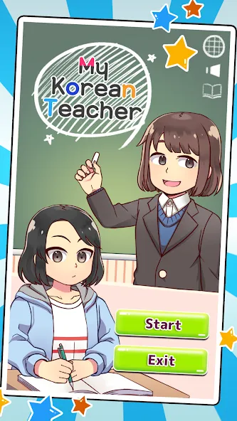 My Korean Teacher : Quiz [МОД: Бесконечные деньги, Монеты и Мега MOD] Screenshot 1