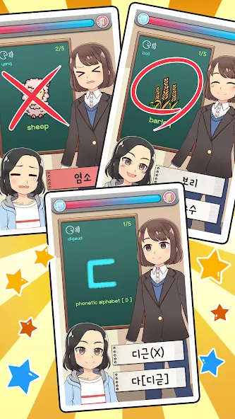 My Korean Teacher : Quiz [МОД: Бесконечные деньги, Монеты и Мега MOD] Screenshot 3