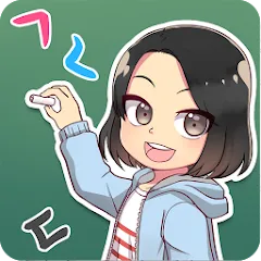 Скачать My Korean Teacher : Quiz [МОД: Бесконечные деньги, Монеты и Мега MOD] | Взлом My Korean Teacher : Quiz на Андроид