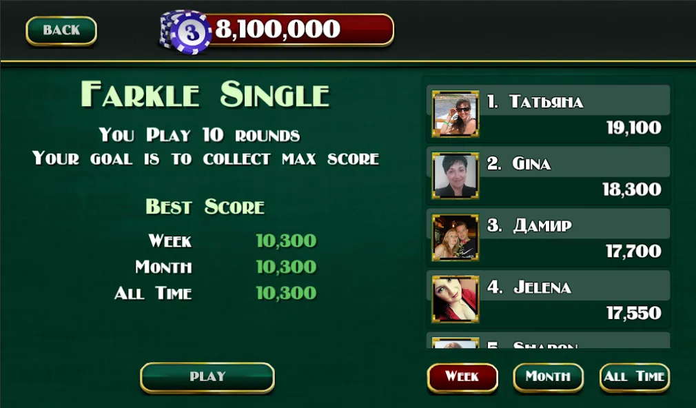Farkle [МОД: Деньги, Монеты и Меню MOD] Screenshot 2
