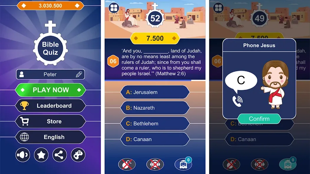 Daily Bible Trivia: Quiz Games [МОД: Деньги, Монеты и Меню MOD] Screenshot 1