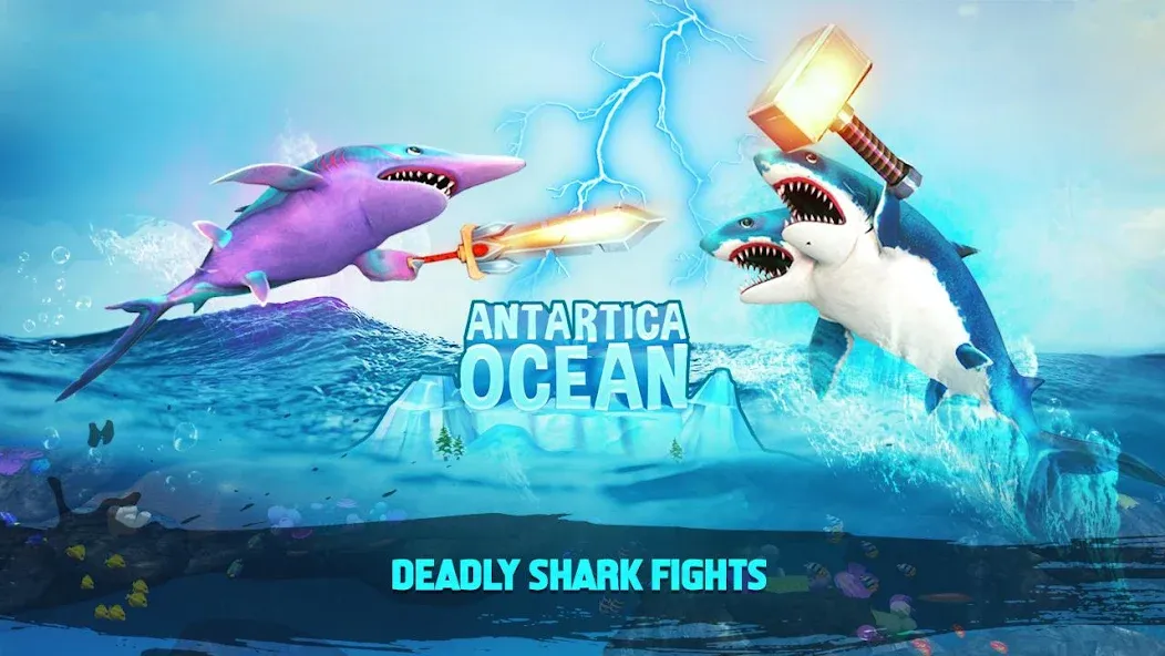Double Head Shark Attack PVP [МОД: Деньги, Монеты и Меню MOD] Screenshot 1