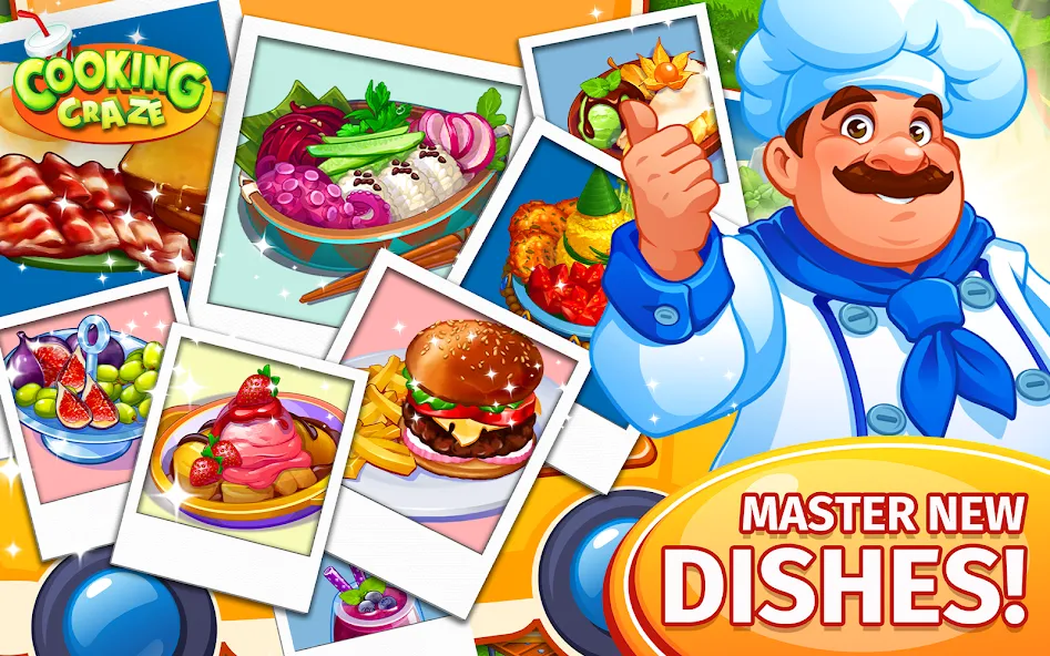 Cooking Craze: Restaurant Game [МОД: Много монет, Открытые уровни и Мега MOD] Screenshot 5