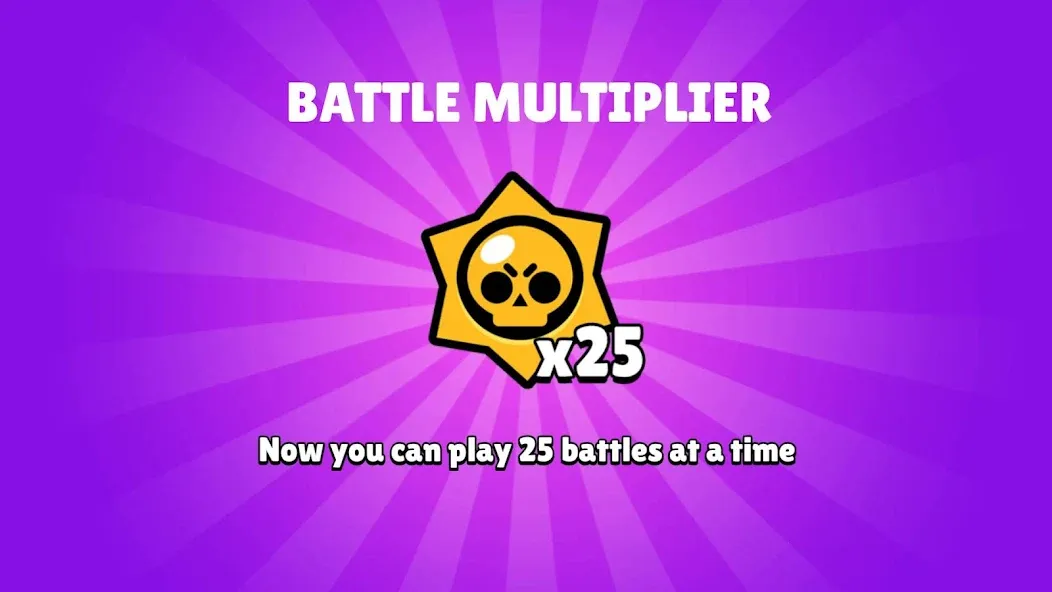 Box Simulator for Brawl Stars [МОД: Много монет, Открытые уровни и Мега MOD] Screenshot 5