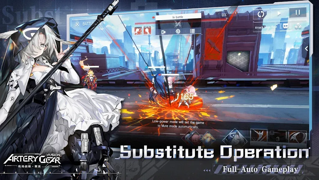 Artery Gear: Fusion (артри гир) [МОД: Деньги, Монеты и Меню MOD] Screenshot 4