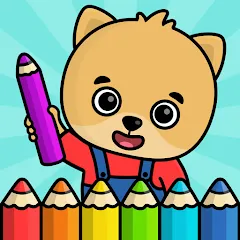 Скачать Coloring Book - Games for Kids [МОД: Много монет, Открытые уровни и Мега MOD] | Взлом Coloring Book - Games for Kids на Андроид