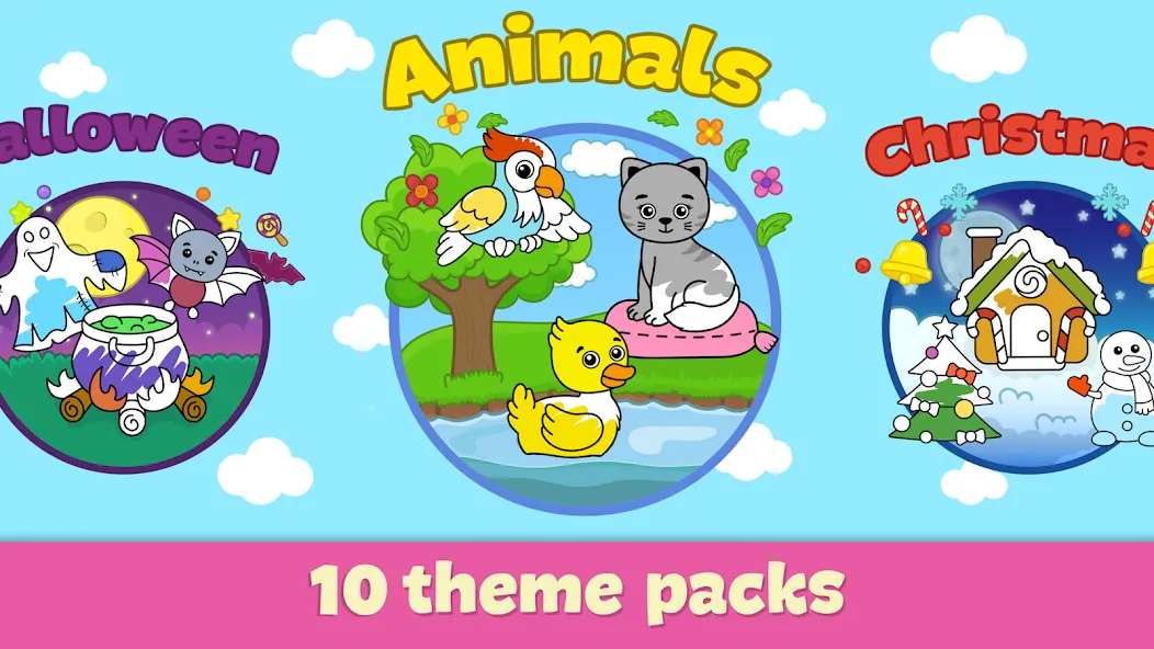 Kids Coloring & Drawing Games [МОД: Все открыто, Дополнительные деньги и Меню MOD] Screenshot 4