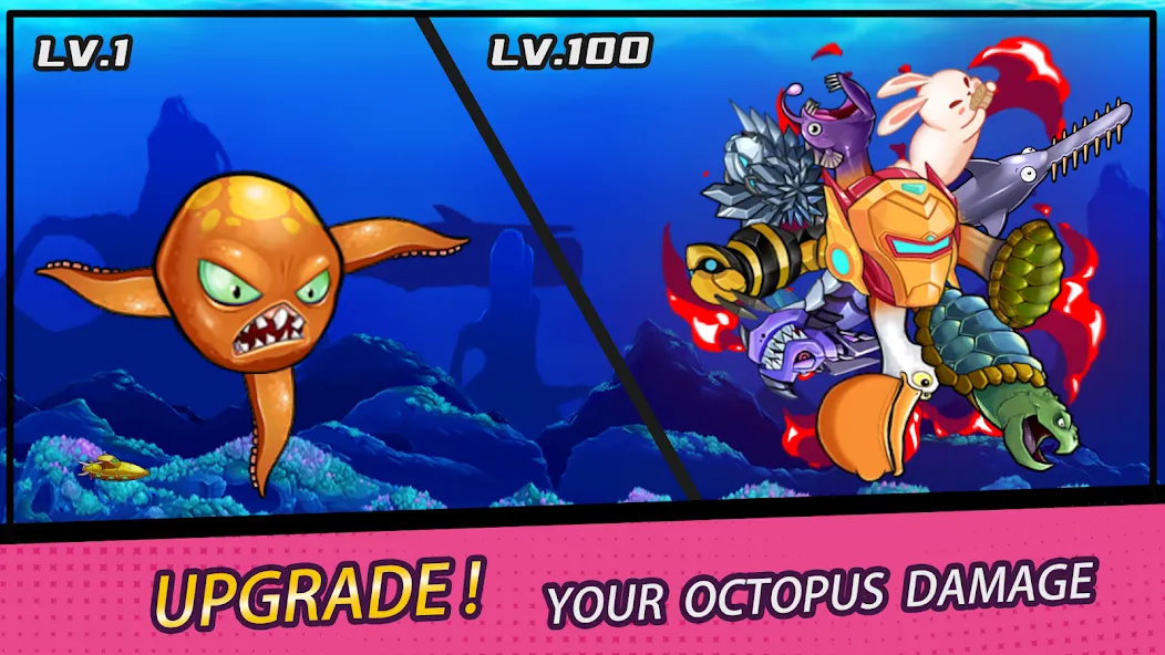 Crazy Octopus (Крейзи Октопус) [МОД: Много денег, Монет и Все открыто] Screenshot 1