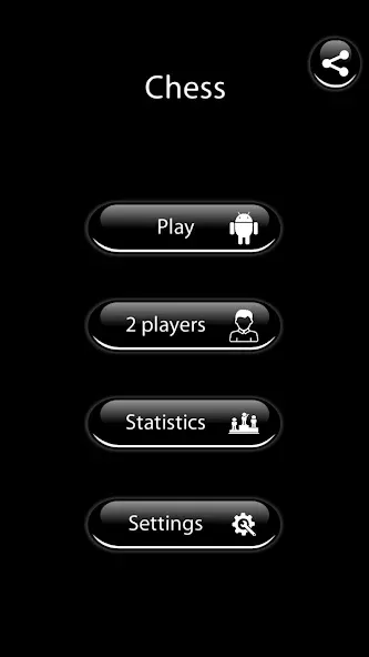 Chess With Friends Offline [МОД: Все открыто, Дополнительные деньги и Меню MOD] Screenshot 3