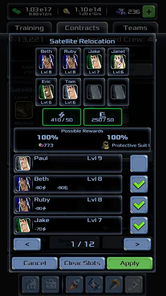 Idle Space Company (Айдл) [МОД: Бесконечные деньги, Монеты и Мега MOD] Screenshot 5