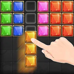 Скачать Block Puzzle Guardian (Блок Пазл Хранитель) [МОД: Бесконечные деньги, Монеты и Мега MOD] | Взлом Block Puzzle Guardian на Андроид