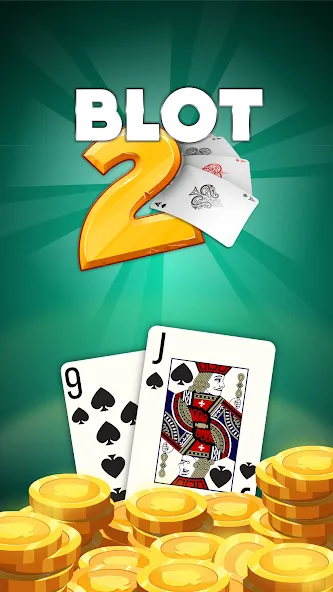 Blot 2 - Classic Belote (Блот 2) [МОД: Бесконечные деньги, Монеты и Мега MOD] Screenshot 1