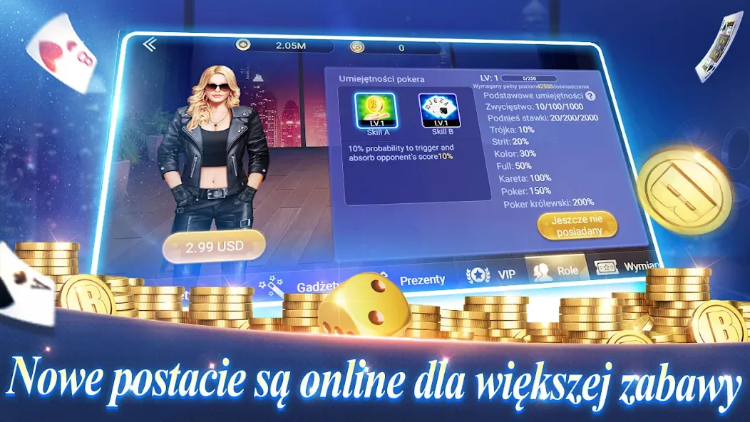Texas Poker Polski  (Boyaa) (Техасский Покер Польский) [МОД: Много монет, Открытые уровни и Мега MOD] Screenshot 1