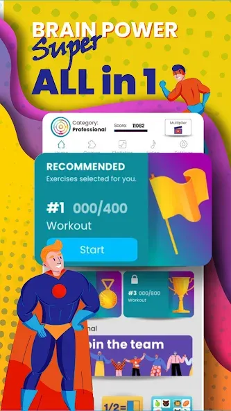 Brain Power - Working memory [МОД: Меню, Бесконечные монеты и Открытые уровни] Screenshot 1