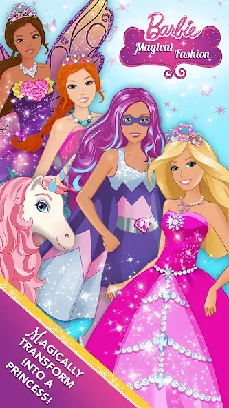 Barbie Magical Fashion [МОД: Много монет, Открытые уровни и Мега MOD] Screenshot 1