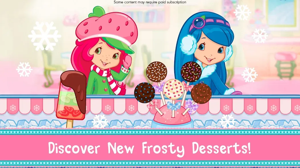 Strawberry Shortcake Bake Shop [МОД: Меню, Бесконечные монеты и Открытые уровни] Screenshot 1