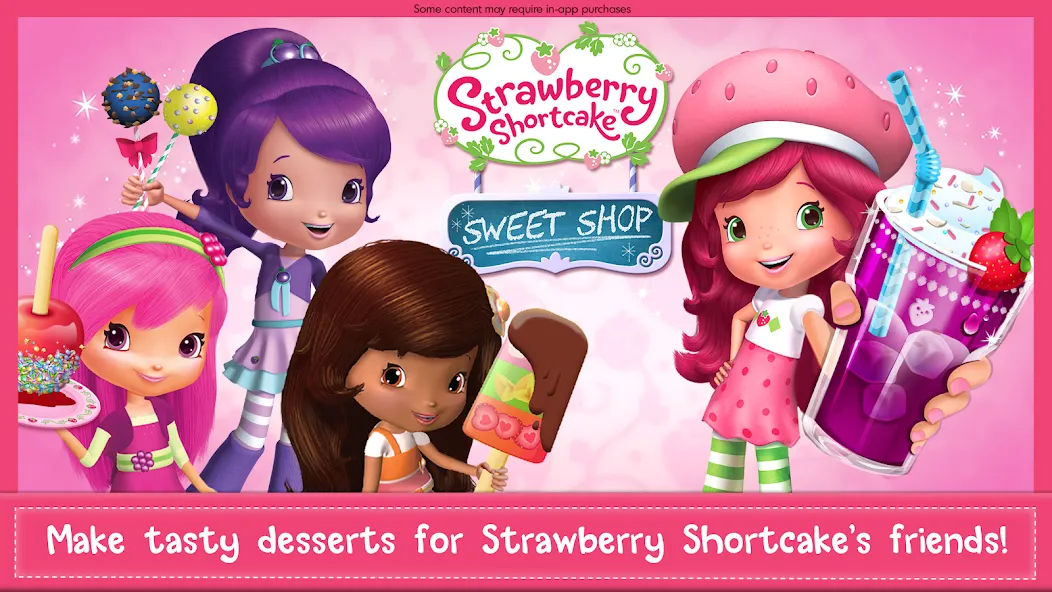 Strawberry Shortcake Sweets [МОД: Деньги, Монеты и Меню MOD] Screenshot 1
