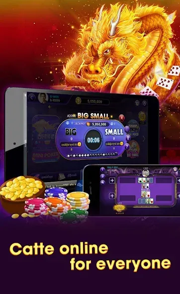Naga Loy999-Khmer Card Games (Нага Лой999) [МОД: Все открыто, Дополнительные деньги и Меню MOD] Screenshot 1