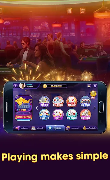 Naga Loy999-Khmer Card Games (Нага Лой999) [МОД: Все открыто, Дополнительные деньги и Меню MOD] Screenshot 2
