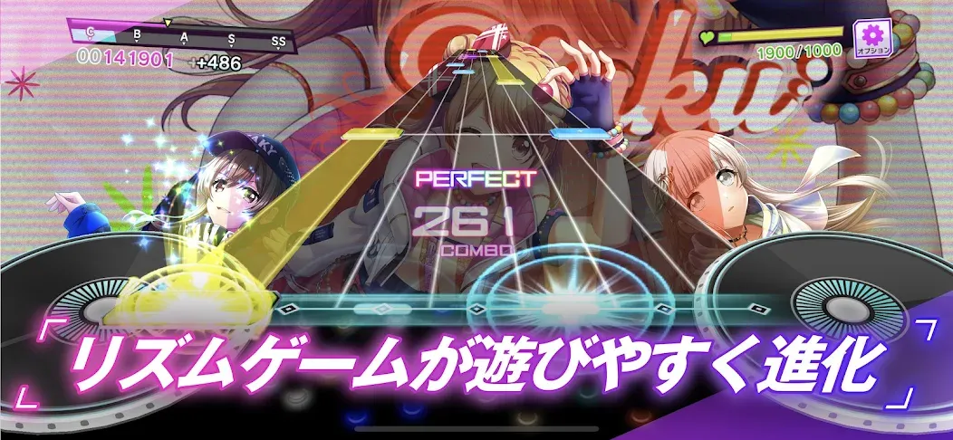 D4DJ Groovy Mix(グルミク) (Д4ДЖ Груви Микс) [МОД: Много денег, Монет и Все открыто] Screenshot 2