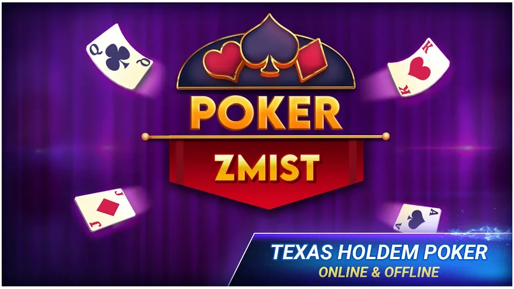Poker Texas Holdem (Покер Техасский Холдем) [МОД: Много денег, Монет и Все открыто] Screenshot 1