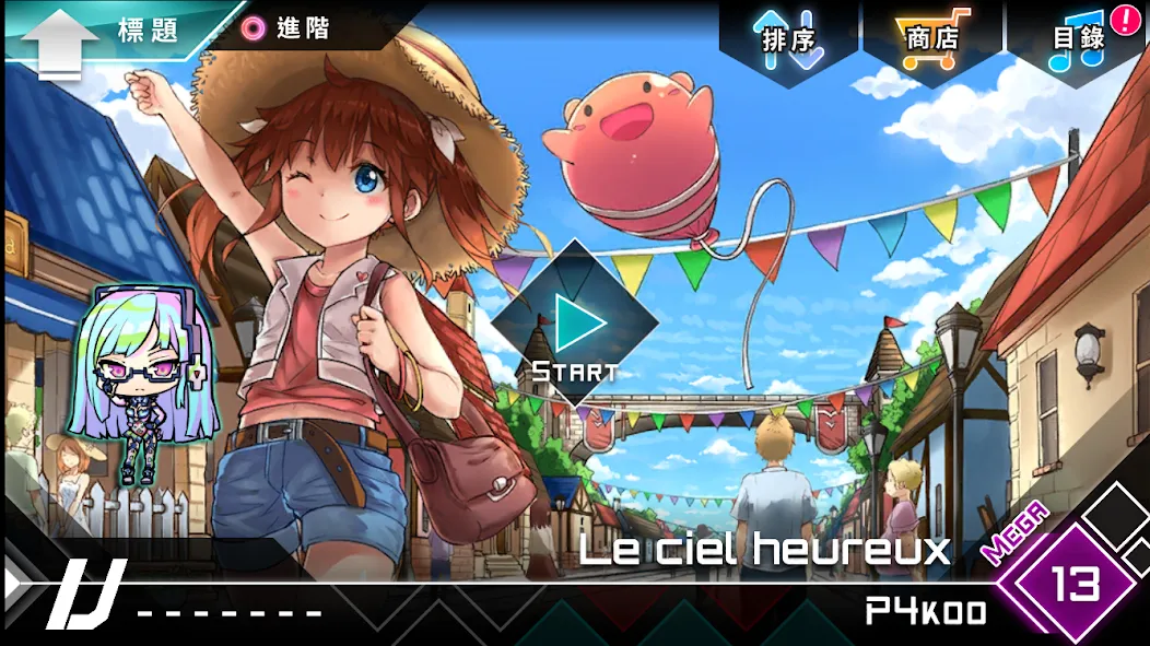 Dynamix (Динамикс) [МОД: Много денег, Монет и Все открыто] Screenshot 3