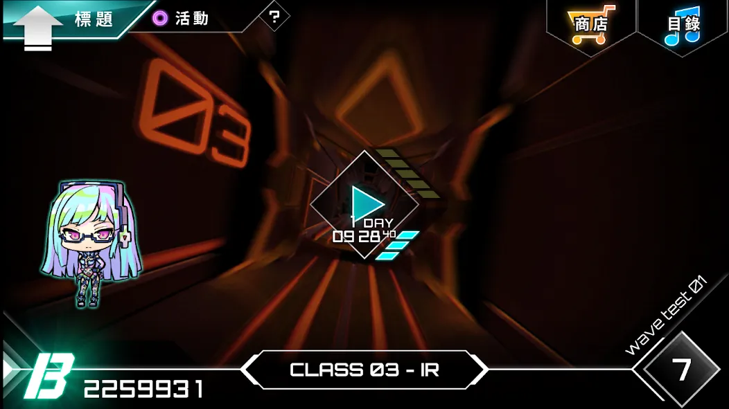Dynamix (Динамикс) [МОД: Много денег, Монет и Все открыто] Screenshot 4