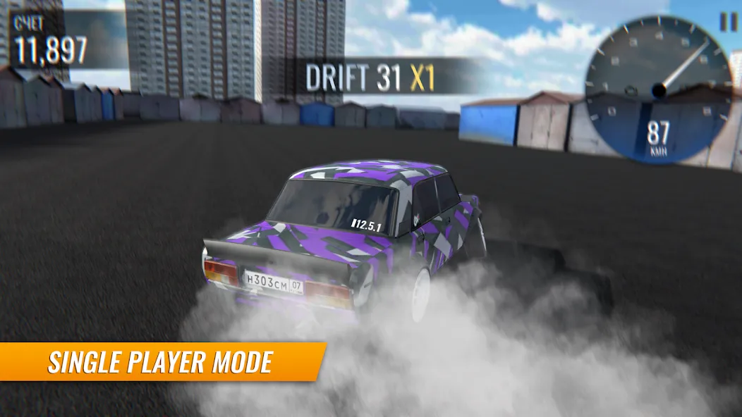Russian Car Drift (Ар Си Ди в случае сокращения) [МОД: Все открыто, Дополнительные деньги и Меню MOD] Screenshot 5