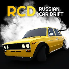 Скачать Russian Car Drift (Ар Си Ди в случае сокращения) [МОД: Все открыто, Дополнительные деньги и Меню MOD] | Взлом Russian Car Drift на Андроид