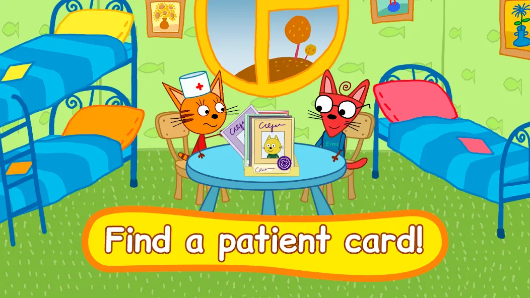 Kid-E-Cats: Animal hospital [МОД: Много денег, Монет и Все открыто] Screenshot 1