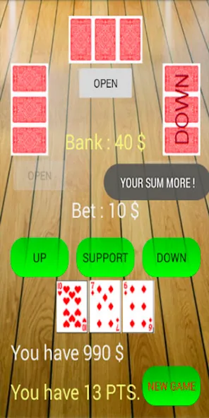 Trinka [МОД: Бесконечные деньги, Монеты и Мега MOD] Screenshot 2