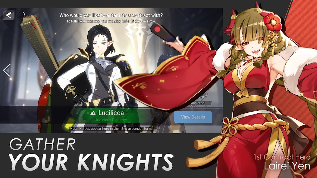 Lord of Heroes: anime games (Лорд оф Хироес) [МОД: Много монет, Открытые уровни и Мега MOD] Screenshot 3