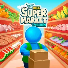 Скачать Idle Supermarket Tycoon－Shop (Айдл Супермаркет Тайкун) [МОД: Бесконечные деньги, Монеты и Мега MOD] | Взлом Idle Supermarket Tycoon－Shop на Андроид