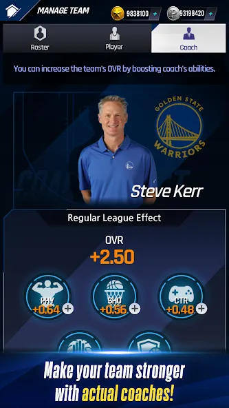 NBA NOW 24 (НБА СЕЙЧАС 23) [МОД: Деньги, Монеты и Меню MOD] Screenshot 5