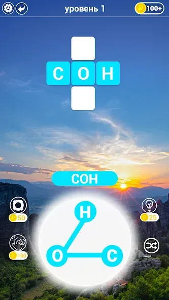 Игры в слова: поиск слова - со [МОД: Много монет, Открытые уровни и Мега MOD] Screenshot 4
