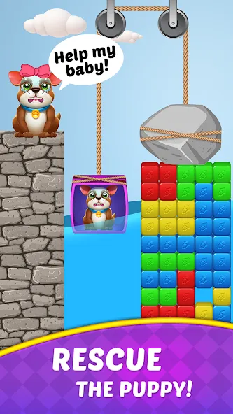 Cube Blast Journey: Toon & Toy (Кьюб Бласт Джорни) [МОД: Бесконечные деньги, Монеты и Мега MOD] Screenshot 3