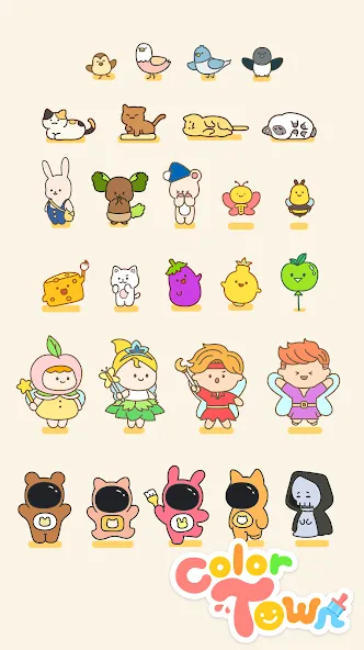 Color Town: My Lovely World (Цолор Таун) [МОД: Меню, Бесконечные монеты и Открытые уровни] Screenshot 2