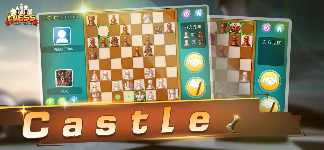 Chess - Online Game Hall (Шахматы) [МОД: Деньги, Монеты и Меню MOD] Screenshot 1