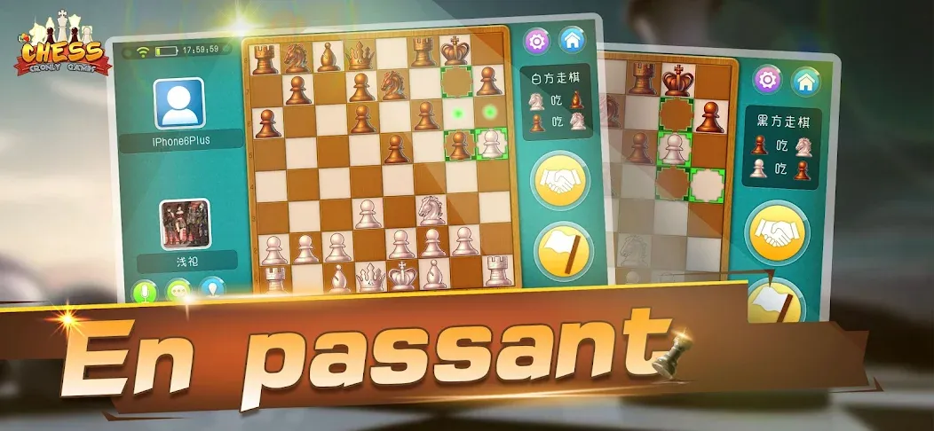 Chess - Online Game Hall (Шахматы) [МОД: Деньги, Монеты и Меню MOD] Screenshot 2
