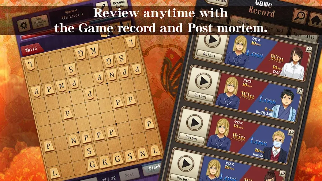 Shogi - Japanese Chess (Шоги) [МОД: Много денег, Монет и Все открыто] Screenshot 5