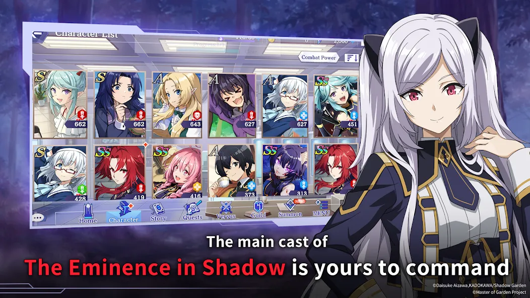 The Eminence in Shadow RPG (Зе Эминенс ин Шадоу РПГ) [МОД: Меню, Бесконечные монеты и Открытые уровни] Screenshot 2