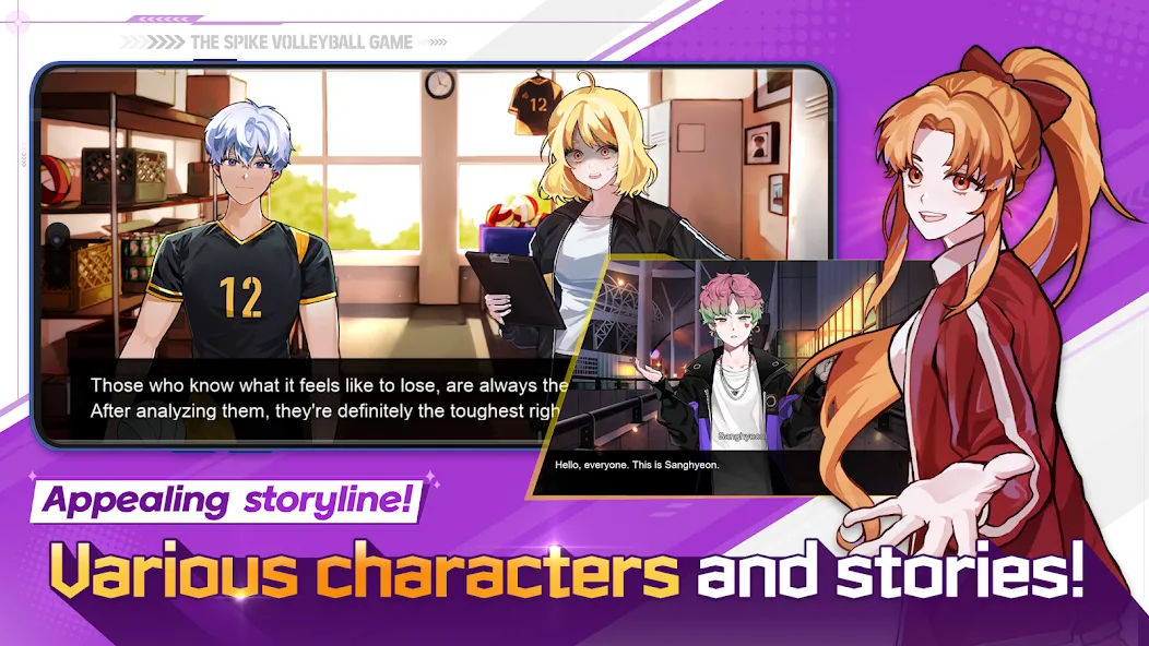 The Spike - Volleyball Story (Зе Спайк) [МОД: Все открыто, Дополнительные деньги и Меню MOD] Screenshot 2